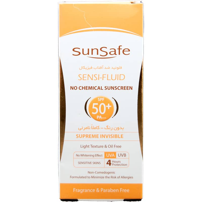 فلوئید ضد آفتاب SPF50+ فیزیکال سان سیف مناسب پوست ‌های حساس