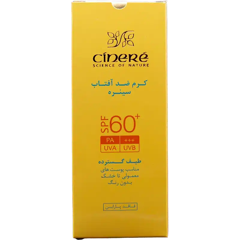 کرم ضد آفتاب SPF60+ بدون رنگ سینره مناسب پوست های معمولی تا خشک