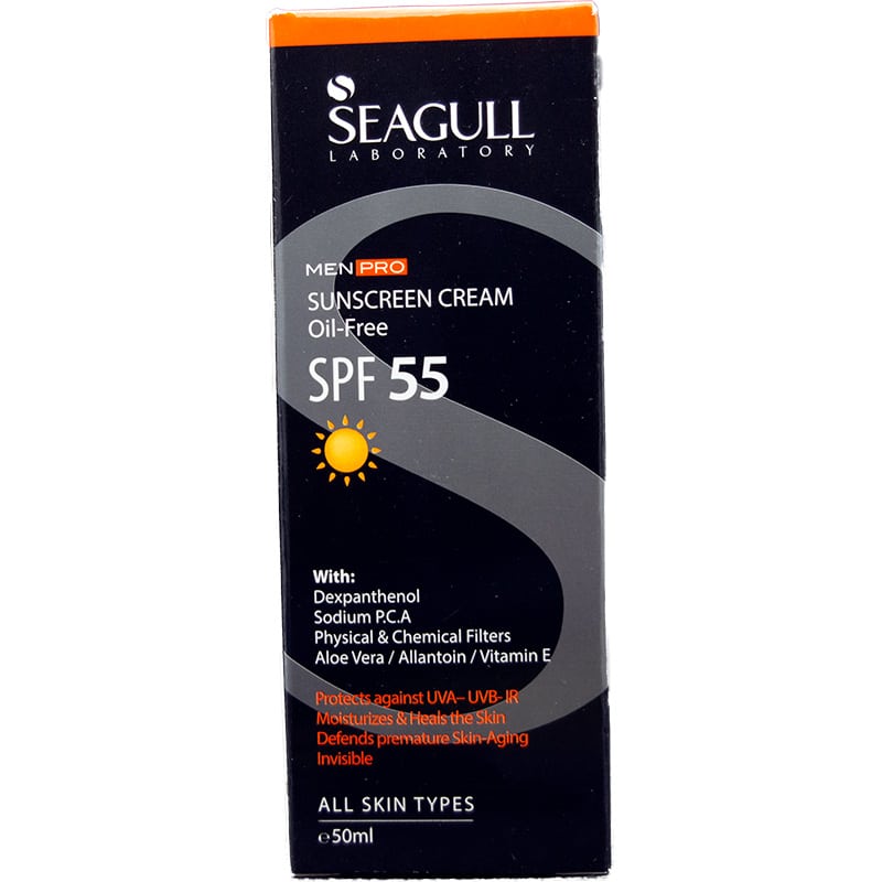 کرم ضد آفتاب آقایان سی گل SPF 55 مناسب انواع پوست
